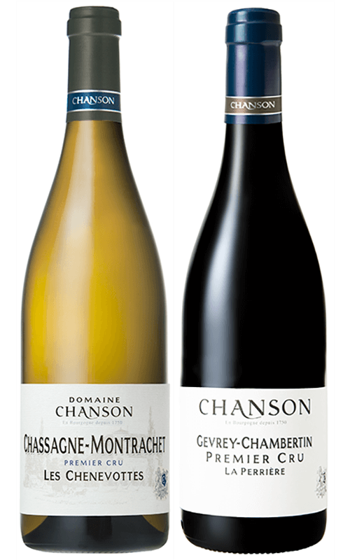 Donated by Domaine Chanson
