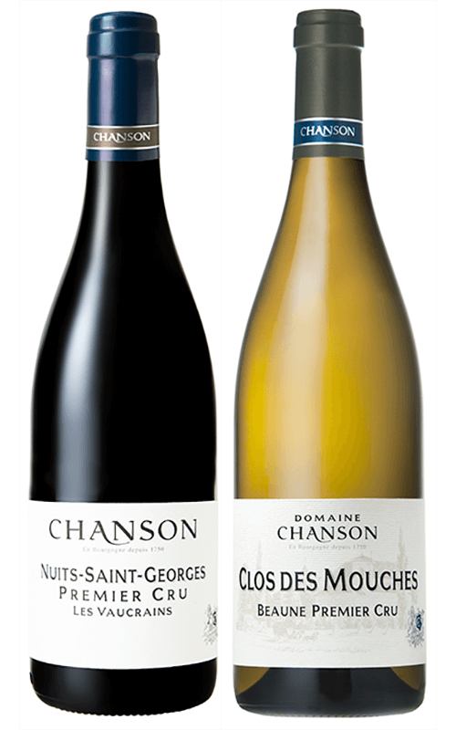 Donated by Domaine Chanson